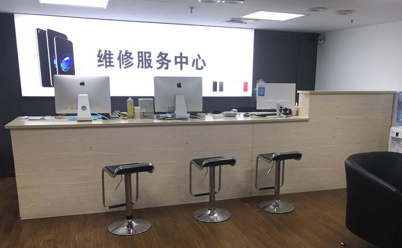 哈尔滨南岗区宁波iphone售后服务维修中心（iphone17屏幕碎了多少钱）